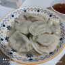春節團圓清香水餃速凍餃子牛肉羊肉韭菜豬肉鲅魚(yú)蒸餃早餐速凍500g 羊肉水餃1斤*4袋 曬單實(shí)拍圖