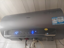 海爾（Haier）國家補(bǔ)貼20%電熱水器60升 小紅花JH7 無垢鮮活水凈膚洗 免清洗 3300W變頻速熱一級(jí)能效 家用儲(chǔ)水式 曬單實(shí)拍圖