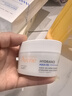 雅漾（Avene）【樊振東同款】恒潤肌活保濕凝露50ML滋潤保濕能量瓶敏肌乳液面霜 曬單實拍圖