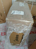 美的（Midea）【無冷感零冷水M9SUltra】16升燃?xì)鉄崴魈烊粴?5A一級(jí)恒溫增壓大水量安睡一級(jí)靜音 國家補(bǔ)貼15% 曬單實(shí)拍圖