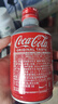 可口可樂（Coca-Cola）子彈頭可樂碳酸飲料300ml*24罐整箱日本原裝進(jìn)口原箱 曬單實拍圖