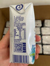 光明優(yōu)加 a2純牛奶 兒童牛奶200ml*24盒 A2β酪蛋白3.6g蛋白 量販裝 曬單實(shí)拍圖