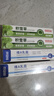 白云山維a酸軟膏乳膏+積雪草復顏舒緩膏苷霜軟膏關節(jié)暗沉干燥減輕雞皮膚 熱門組合30g【維A*2+積雪草*2】 曬單實拍圖
