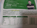 寶寶饞了大西洋真鱈魚新鮮深海生鮮兒童鱈魚塊魚類去皮去刺享寶寶嬰兒食譜 大西洋真鱈魚 曬單實拍圖