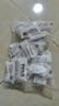 加仕高密封膠泥空調(diào)洞孔堵漏堵洞神器防火泥防水填充防下水管道堵塞泥 曬單實(shí)拍圖