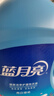 藍(lán)月亮洗衣液袋裝亮白增艷1kg*5袋 薰衣草香 洗衣液補(bǔ)充裝 護(hù)色增艷 曬單實拍圖