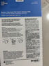 蒂佳婷（Dr.Jart）光電藍(lán)綠面膜25片(藍(lán)15+綠10) 補(bǔ)水保濕男女面膜 效期至26年4月 曬單實(shí)拍圖