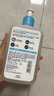 適樂膚（CeraVe）水楊酸潔面啫喱473ml (去角質(zhì)黑頭清潔毛孔男女氨基酸護(hù)膚洗面奶) 曬單實拍圖