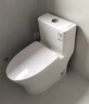 九牧（JOMOO）馬桶 家用虹吸式馬桶大沖力節(jié)水坐便器 防臭瞬沖 易潔抗菌馬桶 升級(jí)無棱-雙旋暴風(fēng)沖11396-400坑 曬單實(shí)拍圖