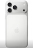 Apple/蘋(píng)果 iPhone 17 Pro Max 256GB 銀色 支持移動(dòng)聯(lián)通電信5G 雙卡雙待手機(jī)【送聯(lián)通話費(fèi)券】 曬單實(shí)拍圖