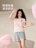 靜韻【涼感型】草莓熊可愛(ài)睡衣女款夏季肌理棉家居服短袖甜美套裝 曬單實(shí)拍圖