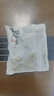 胖東來陳皮姜片紫蘇烏三伏天祛即食農(nóng)家手工紅黑糖紅糖姜片濕氣 京東健康大藥房 【70%客戶選擇】陳皮紫蘇紅糖姜片100g*5袋 曬單實拍圖