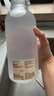 無印良品（MUJI）共聚酯 運動水杯  透明 1100mL 曬單實拍圖