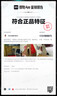 UGG秋季女士經(jīng)典厚底包頭懶人毛毛鞋1122550SAN|沙色 38 曬單實(shí)拍圖
