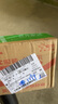 邦迪（BAND-AID）防水創(chuàng)可貼70mmx22mm*10片透氣創(chuàng)可貼條形70x19mm*16片組合裝 曬單實拍圖