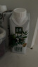 伊利金典有機全脂純牛奶250ml*20盒 夢幻蓋(旋蓋) 禮盒裝 5月產(chǎn) 曬單實拍圖