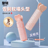 黎傾三代發(fā)根蓬松夾墊發(fā)根卷發(fā)筒【3個】高顱頂定型發(fā)夾卷劉海夾 曬單實拍圖