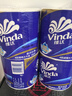 維達(dá)（Vinda）卷紙 藍(lán)色經(jīng)典有芯卷紙4層180克*30卷 加厚 紙巾 整箱 曬單實拍圖