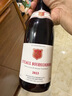 京東京造 法國進(jìn)口紅酒 勃艮第黑皮諾干紅葡萄酒750ml 京東自營 送禮自飲 曬單實(shí)拍圖