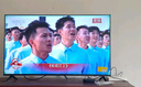 海爾出品統(tǒng)帥(Leader)L43F5A 43英寸超薄護眼全高清智慧屏智能投屏送父母老人租房必選小戶型電視2級 曬單實拍圖