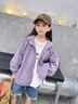 G.DUCKKIDS小黃鴨女童外套春秋洋氣女寶寶外出運(yùn)動(dòng)裝兒童夾克風(fēng)衣連帽上衣潮 紫色 100 曬單實(shí)拍圖