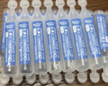 NI+NOO尼諾海水鼻腔噴霧器生理性海鹽水洗鼻器鼻炎洗鼻鹽水15ml*70支 曬單實(shí)拍圖