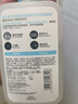 適樂膚（CeraVe）水楊酸潔面啫喱473ml 去角質(zhì)黑頭清潔毛孔【臨期清倉】 曬單實(shí)拍圖