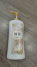 蜂花香皂沐浴持久留香72小時(shí)香體液體香皂液滋潤(rùn)洗臉沐浴男士女肥皂1L 曬單實(shí)拍圖