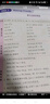 2025秋拔尖特訓(xùn)三年級上冊下冊語文數(shù)學(xué)英語人教版北師版蘇教版小學(xué)3年級教材同步訓(xùn)練一課一練學(xué)霸筆記必刷題課堂作業(yè)通城學(xué)典 【25秋】三年級上冊 英語外研3起 曬單實(shí)拍圖