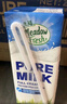 紐麥福（Meadow fresh）新西蘭進(jìn)口牛奶3.5g蛋白全脂純牛奶250ml*24盒高鈣營(yíng)養學(xué)生奶 曬單實(shí)拍圖
