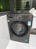 海爾（Haier）超薄滾筒洗衣機全自動(dòng)10公斤大容量 家用租房懶人 變頻 除菌螨 一級能效  家電國家補貼20% 【洗脫一體】高溫筒自潔+抗菌窗墊 曬單實(shí)拍圖