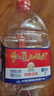 紅星二鍋頭 大桶 清香型白酒 52度 2L*2 雙桶裝 純糧 曬單實(shí)拍圖