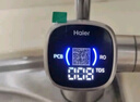 海爾（Haier）鮮活水家用凈水機1200G pro 6年RO凈飲機廚下凈水器3.48L/分鐘 HKC3000-R793D2U1國家補貼 曬單實拍圖