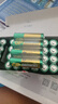 超霸（GP）5號(hào)電池40粒五號(hào)碳性干電池適用于耳溫槍/血氧儀/血壓計(jì)/血糖儀/鼠標(biāo)等5號(hào)/AA/R6P 商超同款 曬單實(shí)拍圖