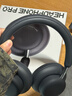 NOTHING CMF Headphone Pro 【新品】頭戴無(wú)線(xiàn)降噪藍牙耳機【雙11】 HiFi音質(zhì) 兼容蘋(píng)果安卓系統 深灰色 曬單實(shí)拍圖
