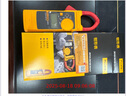 福祿克（FLUKE）F301A 鉗形表數字鉗形萬(wàn)用表數顯自動(dòng)量程交直流電流表電表萬(wàn)能表 曬單實(shí)拍圖