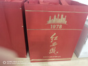 西鳳酒 紅西鳳1978 52度 500ml*6 整箱裝 鳳香型白酒 曬單實拍圖