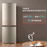 海爾（Haier）冰箱雙開(kāi)門(mén)小型家用冰箱風(fēng)冷無(wú)霜/直冷一新等級能效冰箱1.5米高小冰箱租房超薄電冰箱以舊換新補貼 182升雙門(mén)冰箱 新升級更省電 曬單實(shí)拍圖