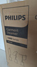 飛利浦（PHILIPS）燙衣服家用掛燙機(jī)白魔方強(qiáng)力單桿手持電熨斗蒸汽掛燙機(jī)立式熨燙機(jī)熨斗STE1050/10 七夕禮物 曬單實(shí)拍圖