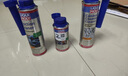 力魔（LIQUI MOLY）德國原裝進(jìn)口 發(fā)動機汽油燃燒室清洗劑/燃油添加劑 300ml 曬單實拍圖
