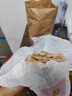 麥當勞早餐優(yōu)惠券吉士蛋火腿大脆豬柳板燒薯餅豆漿油條麥滿(mǎn)分兌換券全國通用代下單生活服務(wù) 火腿扒麥滿(mǎn)分+豆漿(小)/咖啡(小) 曬單實(shí)拍圖