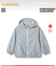 巴拉巴拉外套男童中大童童裝夏裝兒童便攜防曬空調衫連帽寬松時(shí)尚 灰色調00322 165 曬單實(shí)拍圖