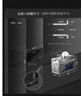 卡洛奇TS100Max超薄伸縮電視掛架適用雷鳥TCL海信索尼小米75-90-120英寸旋轉(zhuǎn)電視支架TS90避開低音炮插座 TS100Max支持：75-100英寸電視 曬單實(shí)拍圖