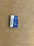 飛利浦（PHILIPS）128GB TF(MicroSD) 內(nèi)存卡 A1 4K V30 U3 高速耐用行車記錄儀 相機(jī)監(jiān)控存儲(chǔ)卡 讀速130MB/s 曬單實(shí)拍圖
