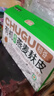 初谷有機燕麥麩皮無添加蔗糖拌酸奶正品高纖維代餐沖泡即食420g 曬單實拍圖