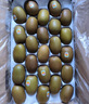 佳沛（zespri）新西蘭 陽(yáng)光金奇異果12粒禮盒特大果單果約122-146g 獼猴桃 水果 曬單實(shí)拍圖