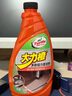 龜牌（Turtle Wax）真皮滋潤霜養(yǎng)護劑汽車清潔劑表板蠟內(nèi)飾皮革蠟座椅護理劑 2【真皮】清潔+保養(yǎng) 曬單實拍圖