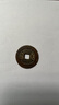 乾藏閣 真品銅錢(qián)古錢(qián)幣 五帝錢(qián) 順治 康熙 雍正 乾隆 開(kāi)元 老銅錢(qián) 康熙通寶普品 曬單實(shí)拍圖