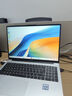 華為（HUAWEI）MateBook D 16 Linux版筆記本電腦2025款 七夕禮物酷睿處理器 辦公護眼全面大屏【華為官方授權 】 D16SE i5-12450H 16+512皓月銀 【預裝Wi 曬單實(shí)拍圖