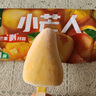 美的（Midea）純鈦養(yǎng)生壺 1.8L全自動(dòng)大容量煮茶器燒水壺 純鈦茶籃 家用電熱水壺花茶壺 恒溫煮茶壺YS18P305-Ti 曬單實(shí)拍圖